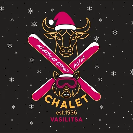 山林小屋 Mpatsilas Vasilitsa *